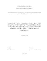 prikaz prve stranice dokumenta Osvrt na dosadašnja istraživanja o utjecaju juda na antropološki status osoba s poteškoćama u razvoju