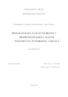 prikaz prve stranice dokumenta Program rada za razvoj brzine u pripremnom dijelu sezone nogometaša juniorskog uzrasta
