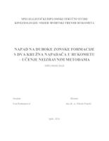 prikaz prve stranice dokumenta Napad na duboke zonske formacije s dva kružna napadača u rukometu – učenje neizravnim metodama