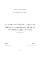 prikaz prve stranice dokumenta Razlike u motoričkim i tehničkim parametrima kvalitativnih grupa nogometaša U12 kategorije