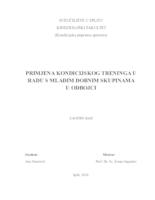 prikaz prve stranice dokumenta Primjena kondicijskog treninga u radu s mlađim dobnim skupinama u odbojci