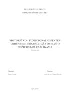 prikaz prve stranice dokumenta Motoričko-funkcionalni status vrhunskih nogometaša ovisan o pozicijskim razlikama