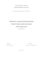 prikaz prve stranice dokumenta Primjena kineziterapijskih postupaka kod ozljeda nogometaša